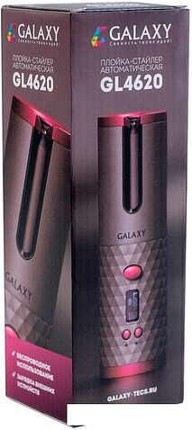 Стайлер для завивки Galaxy GL4620