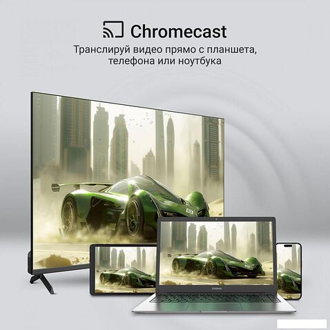 Телевизор Digma DM-LED50UQB31