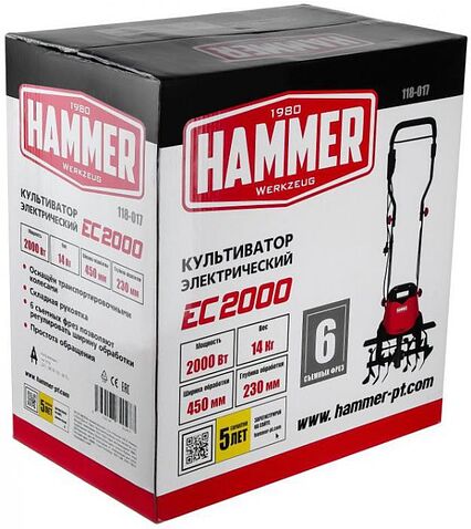 Мотокультиватор Hammer EC2000