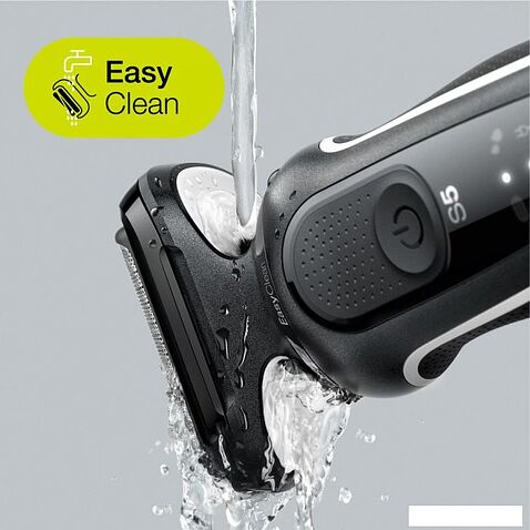 Электробритва Braun Series 5 51-W1200S