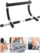 Турник Atlas Sport 601 в дверной проем