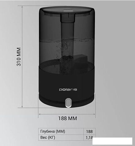 Увлажнитель воздуха Polaris PUH 7605 TF (черный)