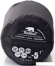 Спальный мешок BalMax Аляска Econom Series до 0 (серый)