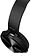 Наушники Sony MDR-XB450AP (черный)