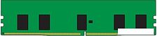 Оперативная память Kingston 8GB DDR4 PC4-25600 KSM32RS8/8HDR Оперативная память Kingston 8GB DDR4 PC4-25600 KSM32RS8/8HDR