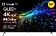 Телевизор Quantum 50U7BQ