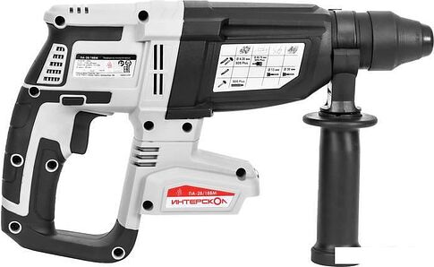 Перфоратор Интерскол ПА-28/18ВM (с 2-мя АКБ 2 Ач, кейс)