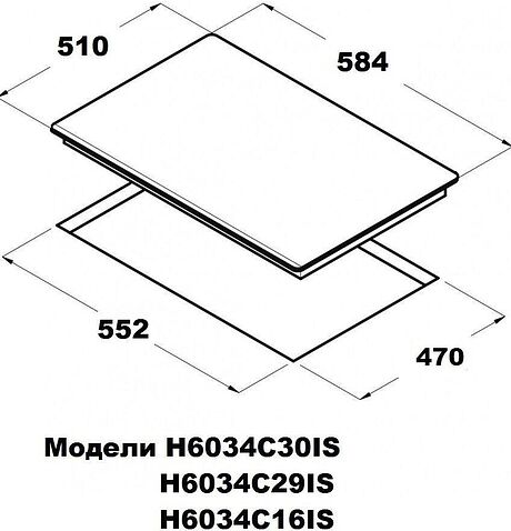 Варочная панель Schtoff H6034C29IS White