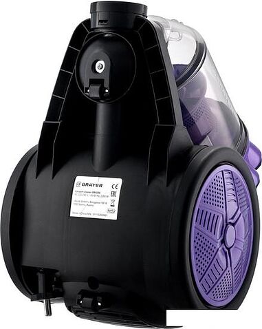 Пылесос Brayer BR4206