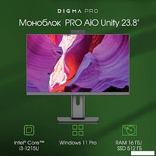 Моноблок Digma Pro AiO Unity DM23P3-ADXW03