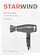 Фен StarWind SHD 6063