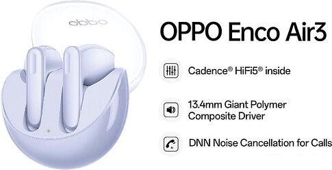 Наушники Oppo Enco Air 3 (сиреневый)