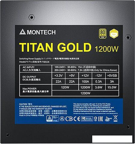Блок питания Montech Titan Gold 1200W