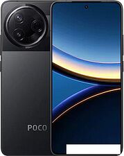 Телефон POCO F7 Pro 12GB/256GB международная версия (черный)