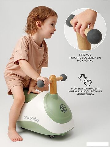 Каталка Amarobaby Enjoy AB24-7NJ/0407 (белый/зеленый)