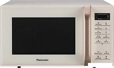 Микроволновая печь Panasonic NN-ST35MKZPE Микроволновая печь Panasonic NN-ST35MKZPE