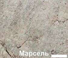 Кухня Кортекс-мебель Корнелия Лира 1.0м (капучино/оникс/марсель) Кухня Кортекс-мебель Корнелия Лира 1.0м (капучино/оникс/марсель)