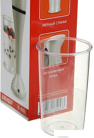 Погружной блендер KELLI KL-5053