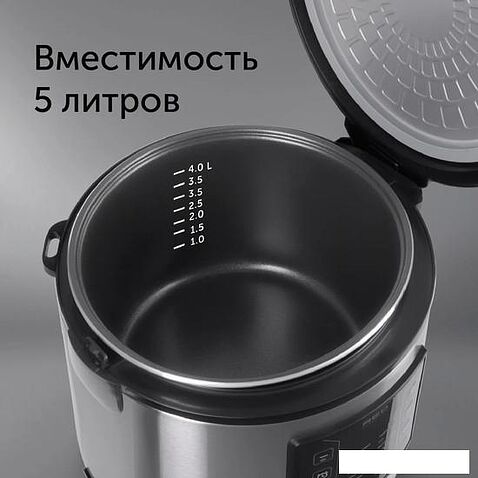 Мультиварка RED evolution RMC-M51