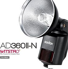 Вспышка Godox Witstro AD360II-N kit с батарейным блоком PB960 Вспышка Godox Witstro AD360II-N kit с батарейным блоком PB960