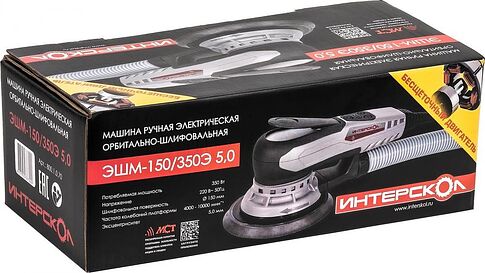 Эксцентриковая шлифмашина Интерскол ЭШМ-150/350Э 5.0 800.1.0.70
