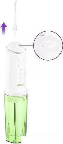 Ирригатор  Kitfort KT-2941-2