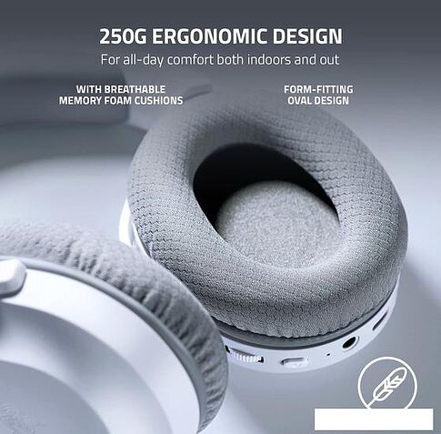 Наушники Razer Barracuda X 2022 (белый)