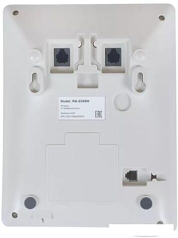 Проводной телефон Sanyo RA-S306W