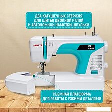 Электронная швейная машина Janete 2100AT (бирюзовый) Электронная швейная машина Janete 2100AT (бирюзовый)