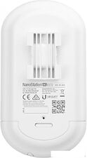 Точка доступа Ubiquiti NanoStation AC loco (5 шт.) Точка доступа Ubiquiti NanoStation AC loco (5 шт.)
