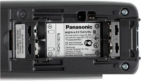 Радиотелефон Panasonic KX-TG1612RUH