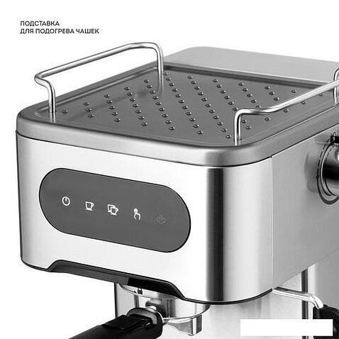 Рожковая кофеварка Galaxy Line GL0761