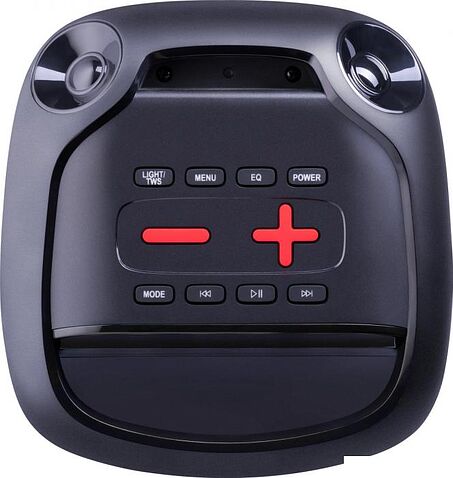 Беспроводная колонка Defender Boomer 45