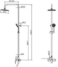 Душевая система Milardo Helic HELSB1FM06
