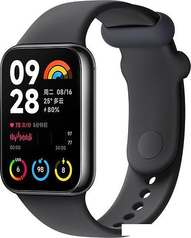 Фитнес-браслет Xiaomi Smart Band 8 Pro M2333B1 без NFC (серый, с черным силиконовым ремешком, международная версия)