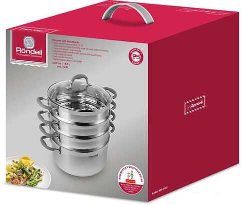 Пароварка Rondell RDS-1103