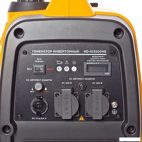 Бензиновый генератор RedVerg RD-IG3500HE