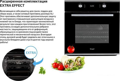 Электрический духовой шкаф Weissgauff EOM 691 PDB