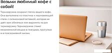 Капельная кофеварка Kitfort KT-7313