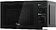 Микроволновая печь Midea MM720C2MC-B