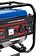 Бензиновый генератор Витязь ГБ -4000