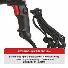 Перфоратор P.I.T. PBH26-C6 (кейс)