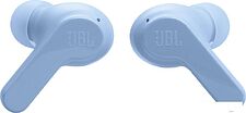 Наушники JBL Wave Beam (голубой)