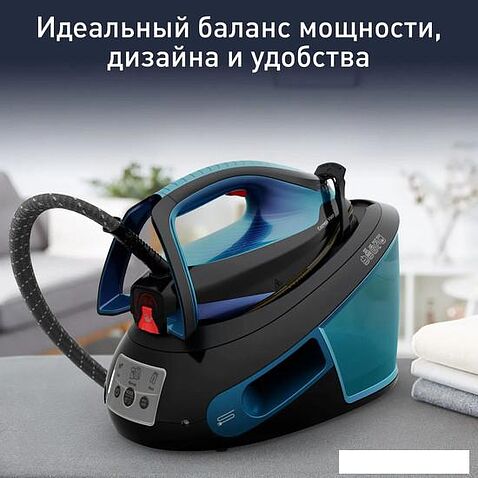 Отпариватель Tefal Express Vision SV8151E0