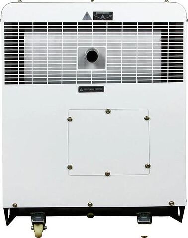 Дизельный генератор Hyundai DHY 12000SE-3