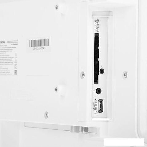 Телевизор Hyundai H-LED24BS5002