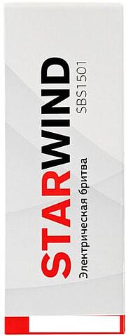 Электробритва StarWind SBS1501