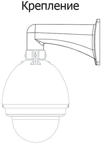 Кронштейн Dahua DH-PFB303W