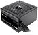 Блок питания Thermaltake Smart BX3 Pro SE 650W PS-SPD-0650NNSABE-7