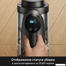 Пылесос Trouver S7 V2595 (евровилка)